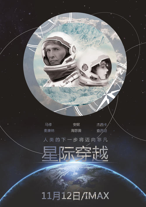 做假日本筑波国际大学文凭毕业证